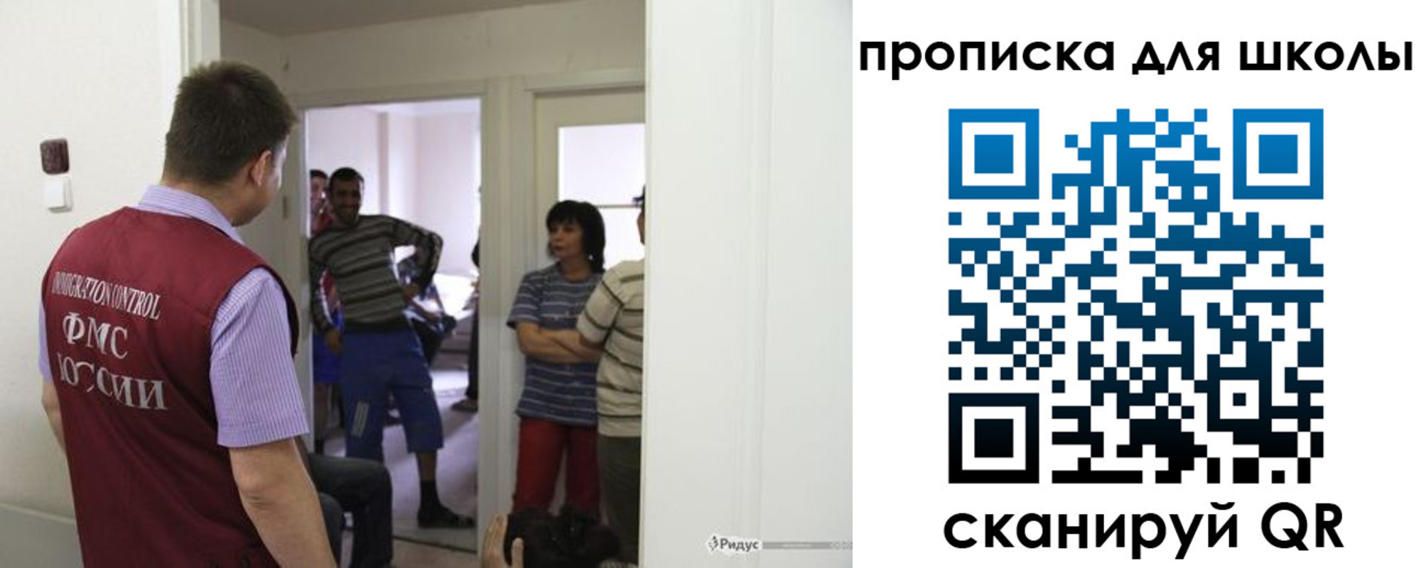 прописка для кредита в Козельске