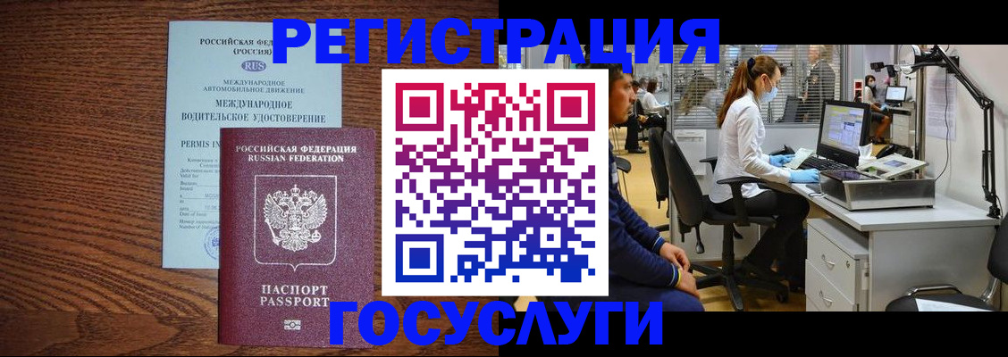 найти адрес прописки в Козельске